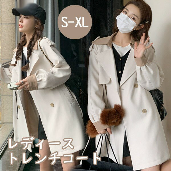 ȥ ǥ ڤؤ  硼ȥ ꥹ ץ󥰥 ե    ä ̵ ̶ 餻 奢 ڹ եۥ磻   礭 S ML XL dg518m4m4m6