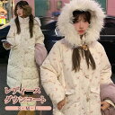 ダウンコート レディース リボン ロング丈 冬服 クマ柄 ダウンジャケット アウター かわいい 学生 通勤 女の子 カジュアル 着痩せ 長袖 厚手 防寒 寒さ対...