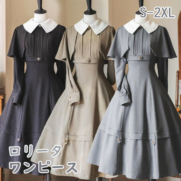 楽天市場】マント(サイズ(S/M/L)S)(ワンピース|レディース 楽天市場】マント(サイズ(S/M/L)S)(ワンピース|レディース