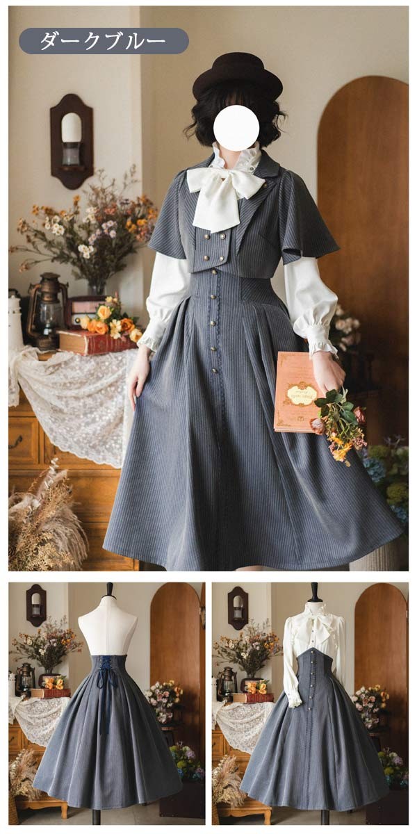ロリータ スカート ミモレ丈 ブラウス追加可 ...の紹介画像3
