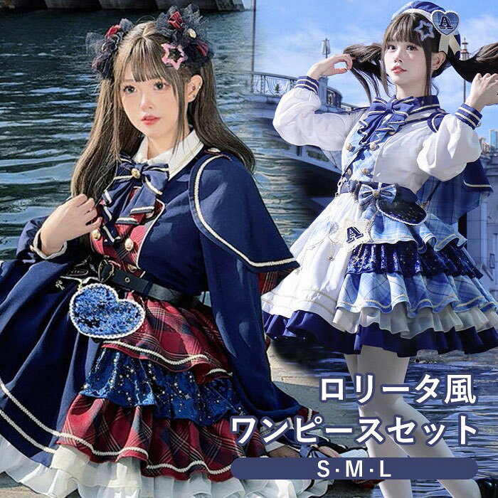 ���꡼�� ���ԡ��� �ƥ������ɥ������� �����å��� ���åȥ��å� �ޥ�� ��ܥ� ��ᤫ�� �����ɥ���� ������ �����顼�� ���襤�� ˨�� ���� ͧã ����...