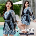 ワンピース水着 エスニック 服みたいな 水着 長袖 透け感あり パッド付 レディース ラウンドネック 着痩せ レトロ風 セクシー 写真映え 撮影用 海 夏 サマー プール リゾート かわいい 旅行 温泉 大人 女性用 母の日 大きいサイズ ネイビー M L XL 2XL 3XL 4XL mg827m4m4m6(4)