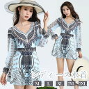 ワンピース水着 Vネック エスニック 服みたいな 水着 長袖 透け感あり パッド付 レディース 着痩せ レトロ風 セクシー 写真映え 撮影用 海 夏 サマー プ...