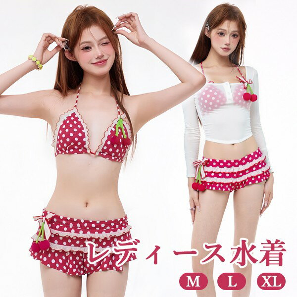 ビキニ水着 水玉柄 水着 レディース 2点セット トップス追加可能 リボン フリル ノースリーブ ワイヤーなし パッド付 着痩せ セクシー 写真映え 撮影用 海 夏 サマー プール リゾート かわいい 旅行 温泉 大人 女性用 ジュニア 学生 女の子 レッド M L XL mg925m4m4m6
