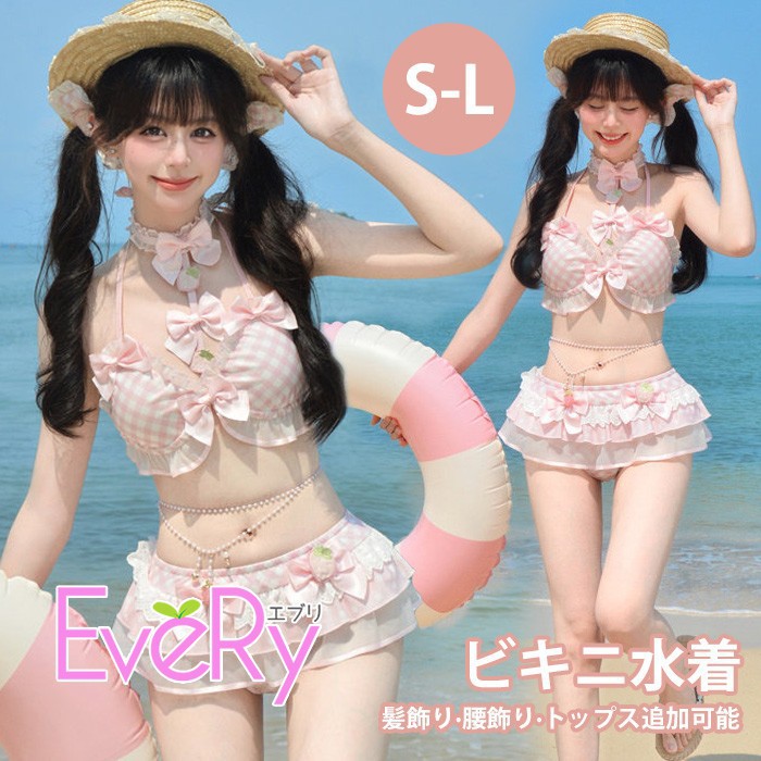 楽天市場】いちご柄 生地（水着｜レディースファッション）の通販