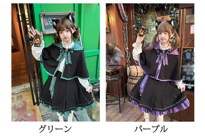 パープルチェック柄 ロリータ風 ジャンパースカート 楽天市場】ジャンパースカート ロリータ（カラーパープル
