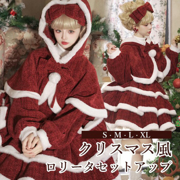 �����ѡ��������� ���꡼�� ���ꥹ�ޥ� �⤳�⤳ �դ�դ� �ݥ���祳�����ɲò� �ƥ������ɥ������� ���硼�Ⱦ� �ߥ� ��ǥ����� ���� �ϥ��������� Ĺµ ...