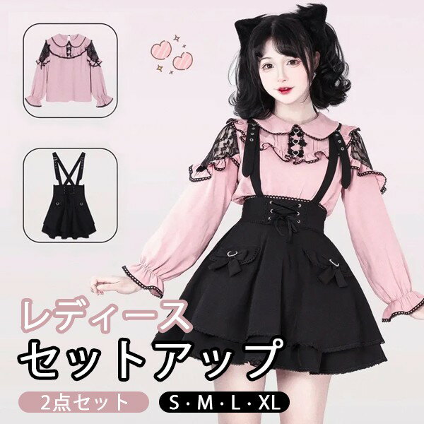 ����� �̻��� ���åȥ��å� ��ܥ� �����ѡ��������� ����󥹥� ���硼�Ⱦ� �ߥ� ����� ���꡼�� �����å� �������� Ĺµ ��ǥ����� ���� �졼�� ��...