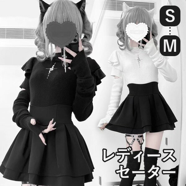 �������� �˥å� ����� �ϥ��ͥå� �̻��� ���� ���󥸥��륹�꡼�� �����å� ���꡼���ե��å���� Ĺµ �ȥåץ� ��ǥ����� ���� �����꡼ ����� ���襤�� �İ��� �¤ߤ��� ���� ���֥���� ����ʡ� �����ǥ��͡��� ���Ф��� �̶� �ۥ磻�� �֥�å� S M nc104m4m4m4