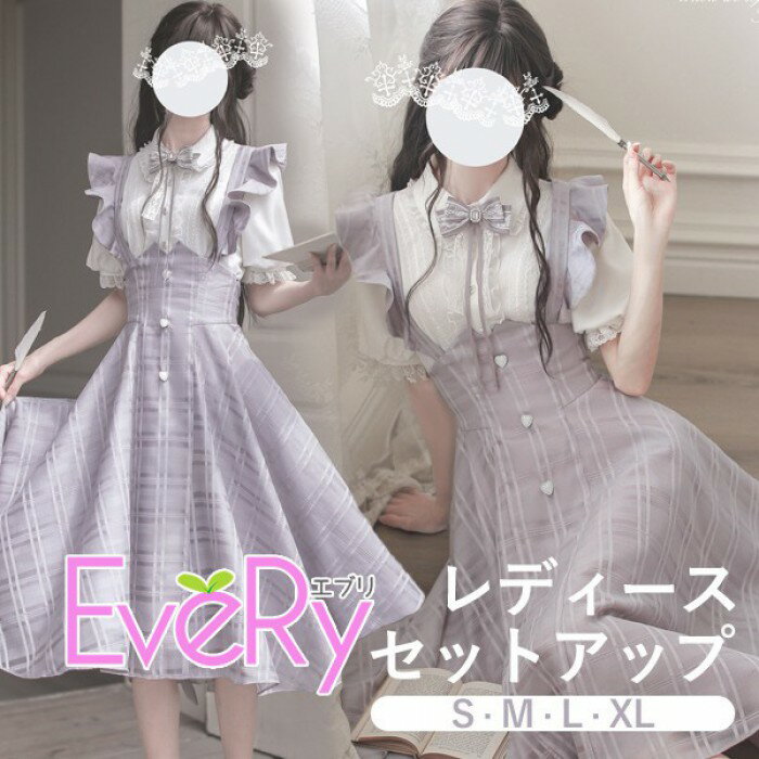 �̻��� ���åȥ��å� ����� �����å��� �ե�� �����ѡ��������� �ߥ��� ���꡼�� Ⱦµ �ѥե��꡼�� ���� ���쥬��� ��ǥ����� ���� �졼�� ��ܥ�...