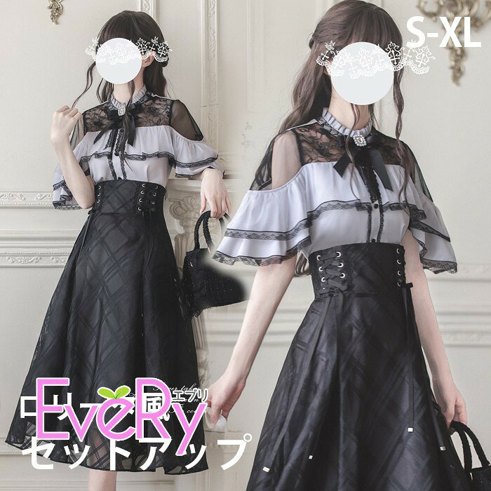 商品画像1