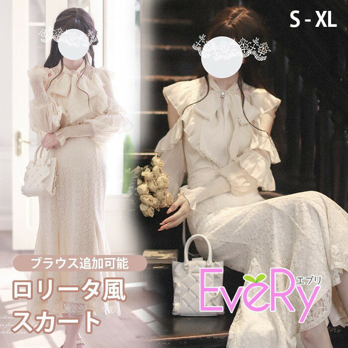 商品画像1