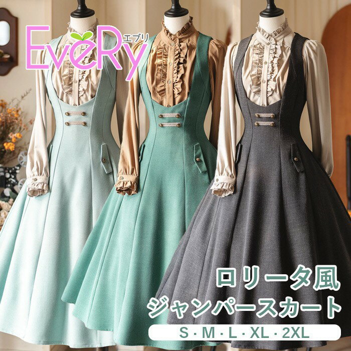 子供ドレス ハロウィン衣装 コスプレ 可愛い ユニコン コスチューム ワンピース キッズドレス コスプレ衣装 キッズ パーティー 仮装 ハロウィン 女の子 ピアノ発表会 HALLOWEEN 110cm 120cm 130cm 140cm 150cm