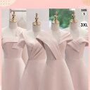 ブライズメイド ドレス ミモレドレス 卒業式 演奏会 ピアノ発表会 結婚式 光沢感 サテン スレンダーライン 袖付き ワンピース レディース 夏 きれい S M...