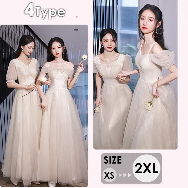 ブライズメイド ロング丈ドレス 女の子 学生 イブニングドレス 袖付き 演奏会 ピアノ発表会 卒業式 演出 文芸会 イベント 結婚式 成人式 きれい da002m5m5lc