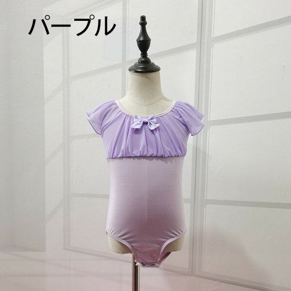 �Х쥨 �쥪������ �Ҷ� ��� ������ �Ҷ����󥹰��� ��� �Ҷ��� Ⱦµ ���� ���λ� ���å� ���ơ������� ������ ȯɽ�� �Х쥨������ ����� �Х쥨���� �Х쥨���� �Х쥨���� ��ޯ�� ������ 110-180cm dm004m5m5m6