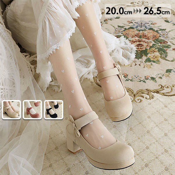 �ѥ�ץ� ���췤 ��ǥ����� �� �� ���襤�� �ҡ���6cm ������������ �礭�������� ���٥�� ���� ���� ����� �̳� ���������ȥ�å� ei002m5m...