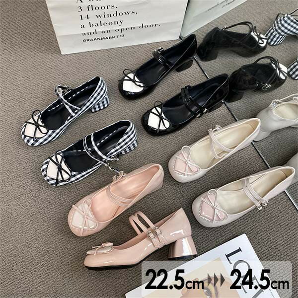 �ѥ�ץ� ��ǥ����� ���� �����ҡ��� ���꡼���� ����åݥ� ���襤�� ��ܥ� ���� 20�� 30�� 40�� �֥�å� ���եۥ磻�� �ԥ󥯥����å��� ei0...