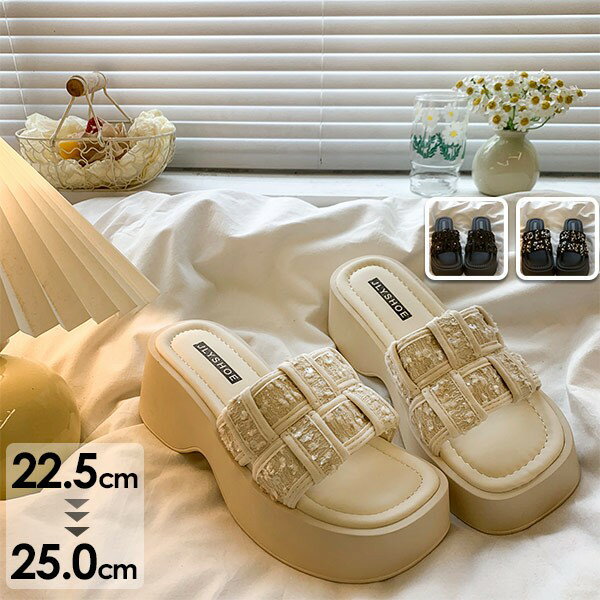 サンダル レディース ウェッジサンダル 厚底 スクエアトゥ 柔らかい レザー フェイクレザー きれいめ ..