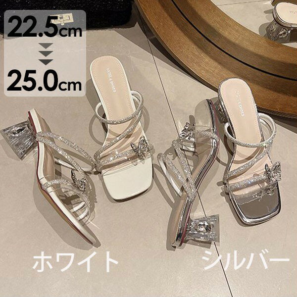 樂天商城 - 華奢ストラップサンダル ベルト 靴 女性 大人 マイクロファイバーレザー ヒール6.5cm サンダル レディース かかとなし ヒールサンダル アンクルストラップ 美脚 シューズ ja016m5m5m4