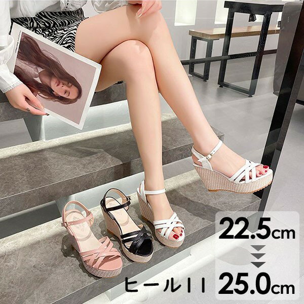 サンダル レディース 厚底 ハイヒールサンダル 大きいサイズ カジュアル フォームシューズ 美脚 普段履き かわいい 夏 リゾート コンフォートサンダル 海 プール レジャー 旅行