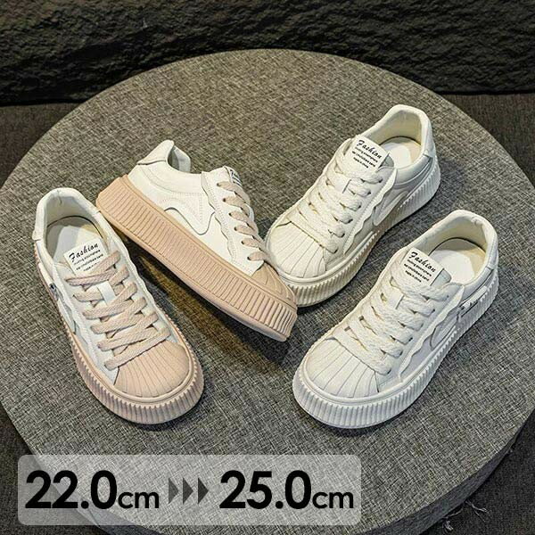 Rakuten - スニーカー レディースシューズ 靴 厚底スニーカー レースアップ ローカット ヒール4.5cm 白 カジュアル 歩きやすい 美脚 疲労感の軽減 ピンク ホワイト かわいい 22.0~25.0cm 通勤 通学 日常用 ja040m5m5m6