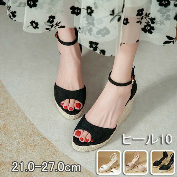 21.0~27.0cm 쥵 å ǥ 10cm ץ ҡ륵 ȥå Ӹ ⤭䤹 ˤ ۥ磻 ֥å ١ 礭  PU  mh003m5m5m6