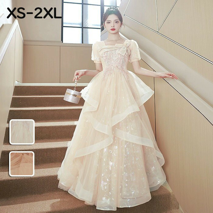 Rakuten - ドレス レディース ロング丈 ピアノ 発表会 パーティードレス 結婚式 イブニングドレス フォーマル 大人 ドレス エレガント お呼ばれ 袖あり 二次会 披露宴 演奏会 忘年会 司会ドレス シャンパン色 ベージュ da002m6m6m6