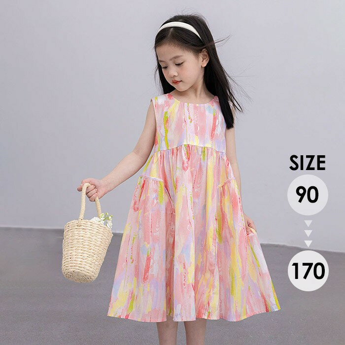 子供ワンピース キッズワンピース 可愛い 夏ワンピース 袖なし ファッション Aライン おしゃれ 薄手体型カバー ハワイ沖縄 旅行用 きれいめ 90cm-170cm dd012m6m6m6