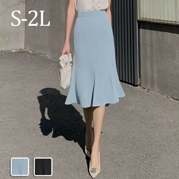 スカート レディース ボトムス 春服 夏服 マーメイドスカート ひざ丈 ミモレ丈 ブルー ブラック ジッパー ハイウエスト Aライン タイトスカート フレア ヘムスカート イレギュラーヘム エレガント 無地 おしゃれ 体型カバー 着痩せ OL 通勤 20代 30代 40代 dd022m6m6m6