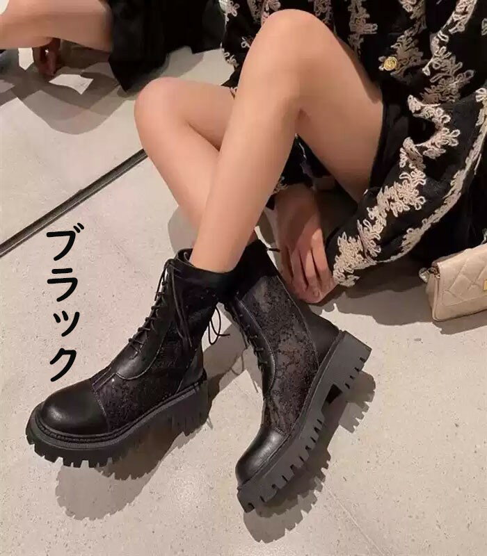 �֡��� ��ǥ����� ���ޡ��֡��� ���硼�ȥ֡��� �� �졼�� Ʃ���� �ҡ���4.5cm ����󥭡��ҡ��� ���㥿�ԥ顼������ �����꡼ ���襤�� �����ҡ��� �졼�����å� �� �� �ߥɥ�֡��� ���� �֥�å� ���եۥ磻�� di001m6m6m6