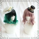ウィッグ メッシュ ミディアム ショート ロリータ 原宿風 かつら 巻き毛 ゆめかわ パーマ ぱっつん前髪 ゆめかわいい コスプレウィッグ 可愛い ショート 耐熱ウィッグ コスチューム 仮装 大人 自然 ナチュラル 文化祭 普段使い ハロウィン グリーン ピンク dp011m6m6m6