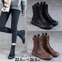 ブーツ レディース ショートブーツ レースアップ ラウンドトゥ バックジッパー 裏ボア 防寒 暖かい 美脚 歩きやすい 滑りにくい 秋冬 通学 通勤 カジュアル...