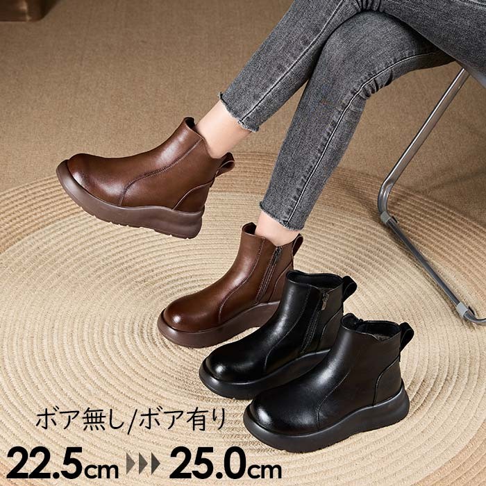 ブーツ レディース ショートブーツ ラウンドトゥ 裏ボア 防寒 暖かい 美脚 歩きやすい 滑りにくい 秋冬 通学 通勤 カジュアル おしゃれ 韓国風 ブラック ...