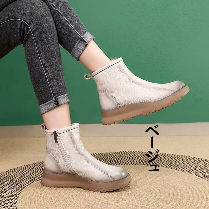 �֡��� ��ǥ����� ���硼�ȥ֡��� �饦��ɥȥ� ΢�ܥ� �ɴ� �Ȥ��� ���� �⤭�䤹�� ���ˤ��� ���� �̳� �̶� �����奢�� ������� �ڹ��� �١����� �֥饦�� �֥�å� 22.5cm-25.5cm mk006m6m6m6