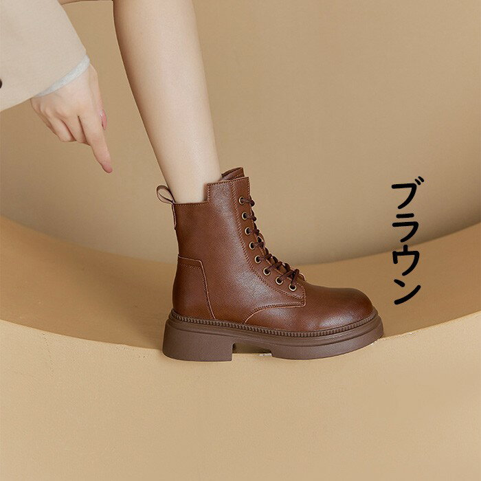 �֡��� ��ǥ����� ���硼�ȥ֡��� �饦��ɥȥ� �ɴ� �Ȥ��� ���� �⤭�䤹�� ���ˤ��� �̳� �̶� �����奢�� ������� �ڹ��� �֥�å� �֥饦�� 22.5cm-25.5cm mk007m6m6m6