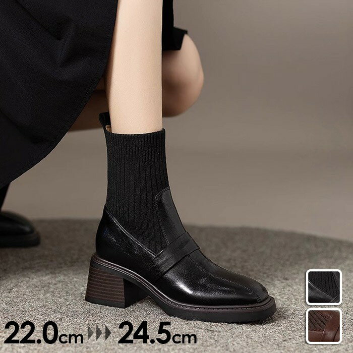 ブーツ レディース ショートブーツ スクエアトゥ 美脚 歩きやすい 滑りにくい 通学 通勤 カジュアル おしゃれ 韓国風 ブラウン ブラック 22.0cm-24.5cm mk008m6m6m6