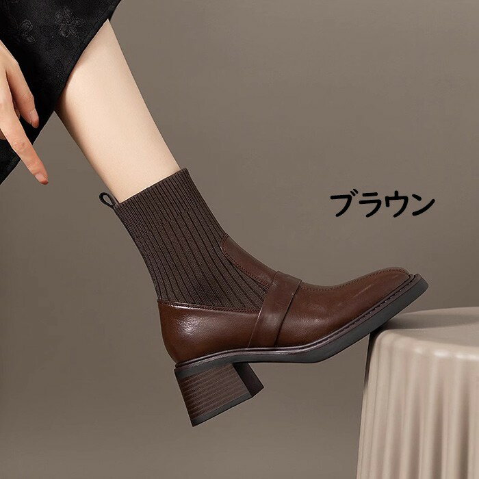 �֡��� ��ǥ����� ���硼�ȥ֡��� ���������ȥ� ���� �⤭�䤹�� ���ˤ��� �̳� �̶� �����奢�� ������� �ڹ��� �֥饦�� �֥�å� 22.0cm-24.5cm mk008m6m6m6