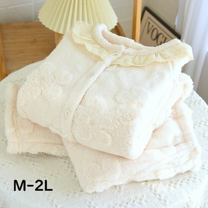 もこもこ ルームウェア レディース 秋冬用 厚手 上下セット 長袖 フランネル シンプル ゆったり プルオ..