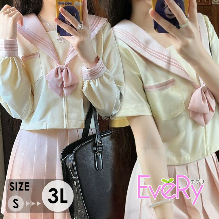 卒業式スーツ 女の子 子供服 3点セット ゆったりサイズ フォーマルスーツ 入学式 卒業式 コスチューム コスプレ衣装 卒業式スーツ ジュ..