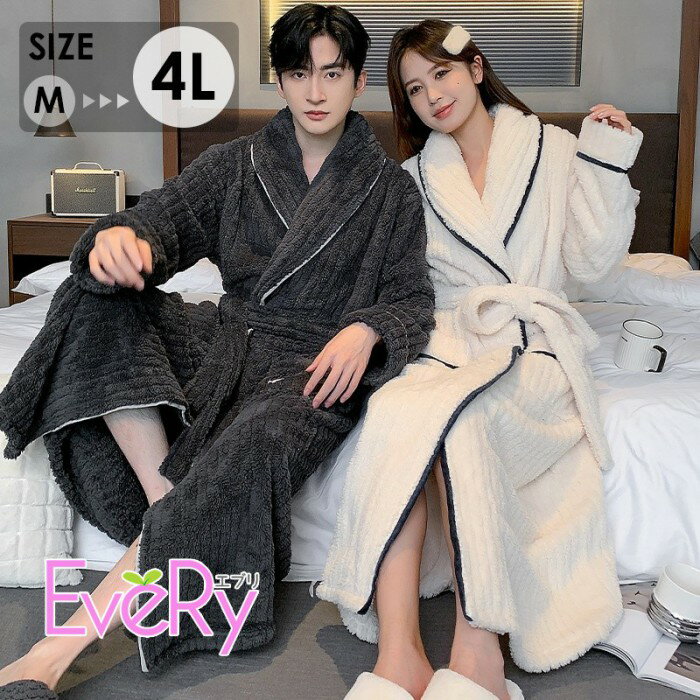 �ʥ��ȥ����� ��� �롼�०���� �⤳�⤳ �ڥ��ѥ���� ��ǥ����� �� Ĺµ ������ ���åץ� ������ ΢���� �İ��� ������ ��·���ڥ� �뺧�ˤ� �ץ쥼...