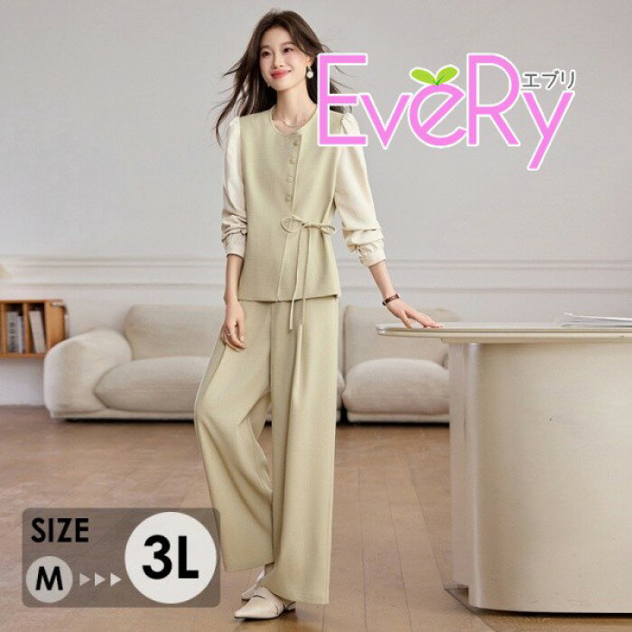 Rakuten - パンツドレス セットアップ レディース 結婚式 フォーマル ママスーツ ワイドパンツ 体型カバー リボン付き 卒業式 入学式 七五三 お呼ばれ 謝恩会 披露宴 ベージュ M L 2L 3L mb002m7m7x0