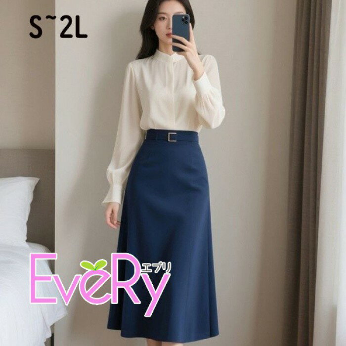 Rakuten - スカート セットアップ ママスーツ レディース 春 エレガント セットアップ スカートドレス 女性 ウエスト絞り シャツ スカート 二次会 謝恩会 入学式 卒業式 20代 30代 40代 50代 2点セット フォーマル 結婚式 披露宴 パーティー 通勤 M L 2L ベージュ mb005m7m7x0