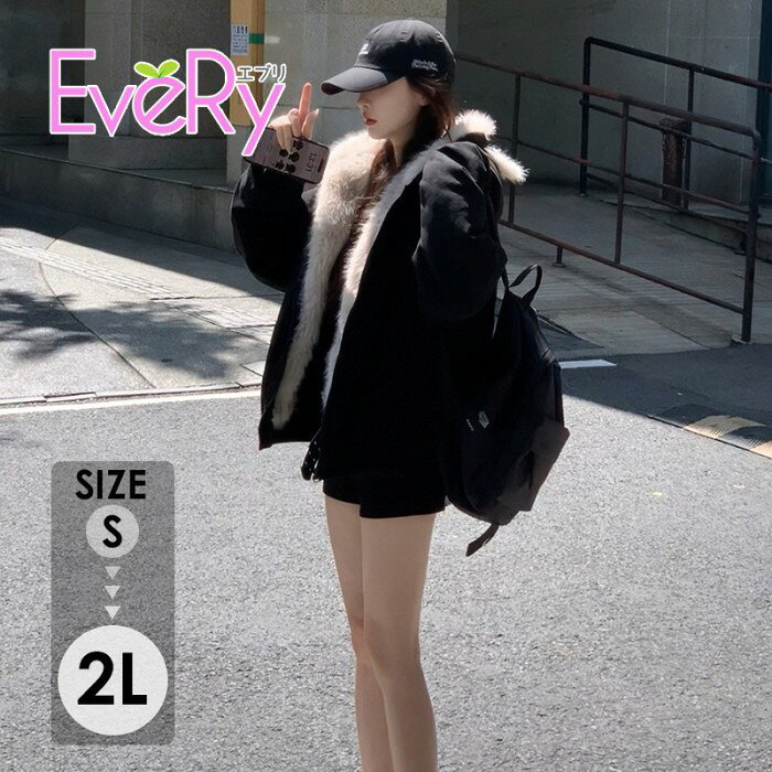 Rakuten - コート 黒 猫耳 フード付き ボアジャケット レディース 冬 裏起毛 厚手 防寒 アウター かわいい 韓国風 カジュアル 冬服 ブラック S M L 2L mc020m7m7wd