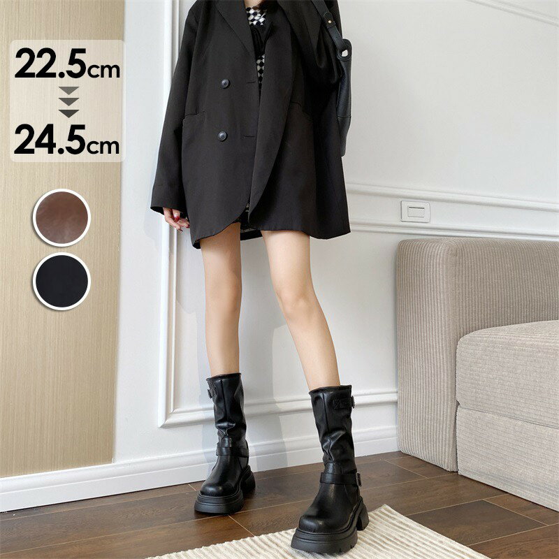 Rakuten - 厚底ブーツ レディース 春秋 ショートブーツ 中筒ブーツ ブーツ ロング丈 カウボーイブーツ ライダーブーツ 韓国風 おしゃれ かわいい 美脚 太ヒール 黒 茶 白 22.5〜24.5cm ブラウンブラック mk010m7m7m4