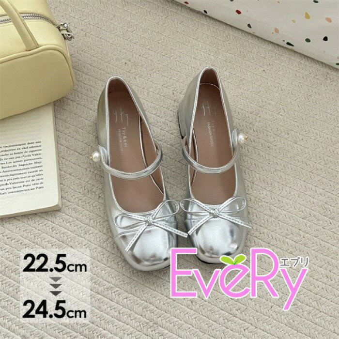 Rakuten - パンプス メリージェーン シルバー レディース フレンチレトロ ミドルヒール ストラップ小皮靴風 上品 きれいめ スカートコーデ 通勤 お出かけ シルバー 22.5-24.5cm nt013m7m7wd
