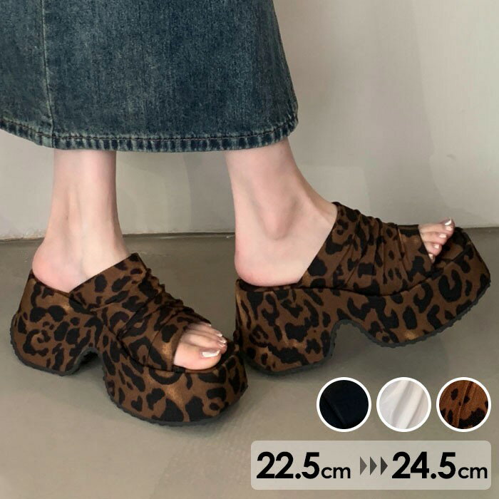 ミュール サンダル ヒール レディース オシャレ 厚底 8cm 厚底サンダル ヒョウ柄 豹柄 レオパード柄 黒 ブラック 白 ホワイト 夏 小さいサイズ 22.5 23.0 23.5 24.0 24.5 ストーム オープントゥ きれいめ 個性的 アニマル柄 つっかけ シューズ ヒールサンダル ba070n1n1m6