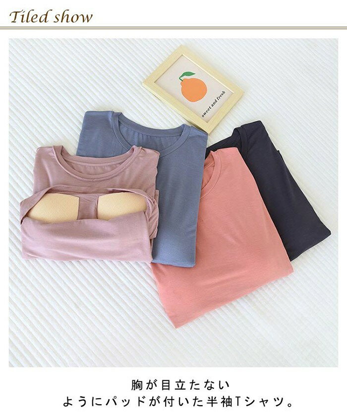 �롼�०���� ���å��դ� �ѥ���� Ⱦµ T����� ��ǥ����� ̵�� ���餫��ȩ�� ���å��դ� ��ǥ����� Ⱦµ T����� �ѥå��դ� ����ʡ� ������ ������ �ʥ��ȥ֥� �����դ��ʤ� ̵�� �ȥåץ� �����դ��ʤ� ������ �ʥ��ȥ֥� �ȥåץ� ba176n1n1m6