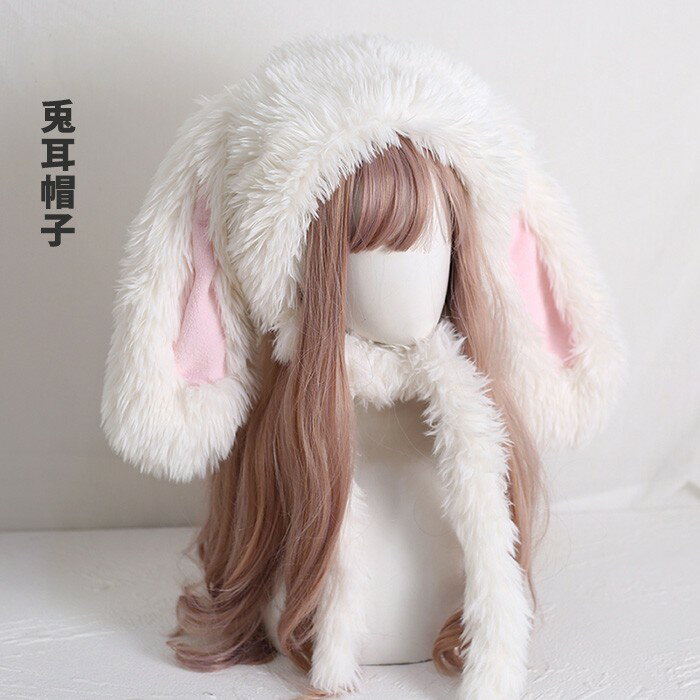 Rakuten - うさ耳 帽子 ビッグ耳 レディース ファー帽子 ロップイヤー風 冬 防寒 あったか 可愛い 兎耳 フード付き キャップ コスプレ 撮影用 韓国風 小顔効果 ホワイト bc055n1n1f6