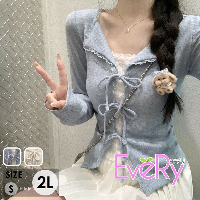 Rakuten - カットソー リボン レース 付け襟風 重ね着風 レディース 長袖 フレンチガーリー系 量産型 量産型 地雷系 韓国 スタイル タイト スリムフィット トップス 春 秋 襟付き 異素材 絶妙 配色 可愛い ガーリー 華奢見え カジュアル bc150n1n1x0